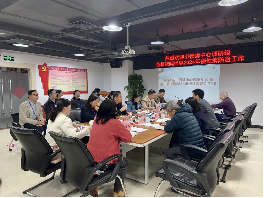 2024年深圳市慢性病防治区级工作调研在福田区慢性病防治院顺利开展