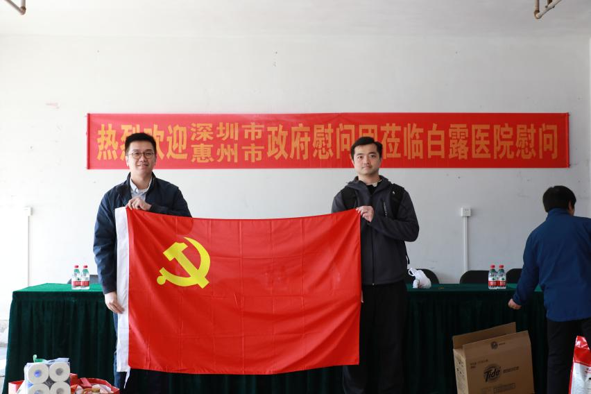图片3.png
