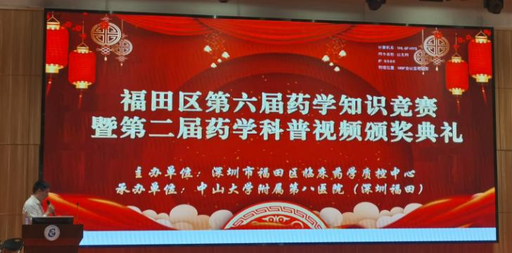 已编辑图片
